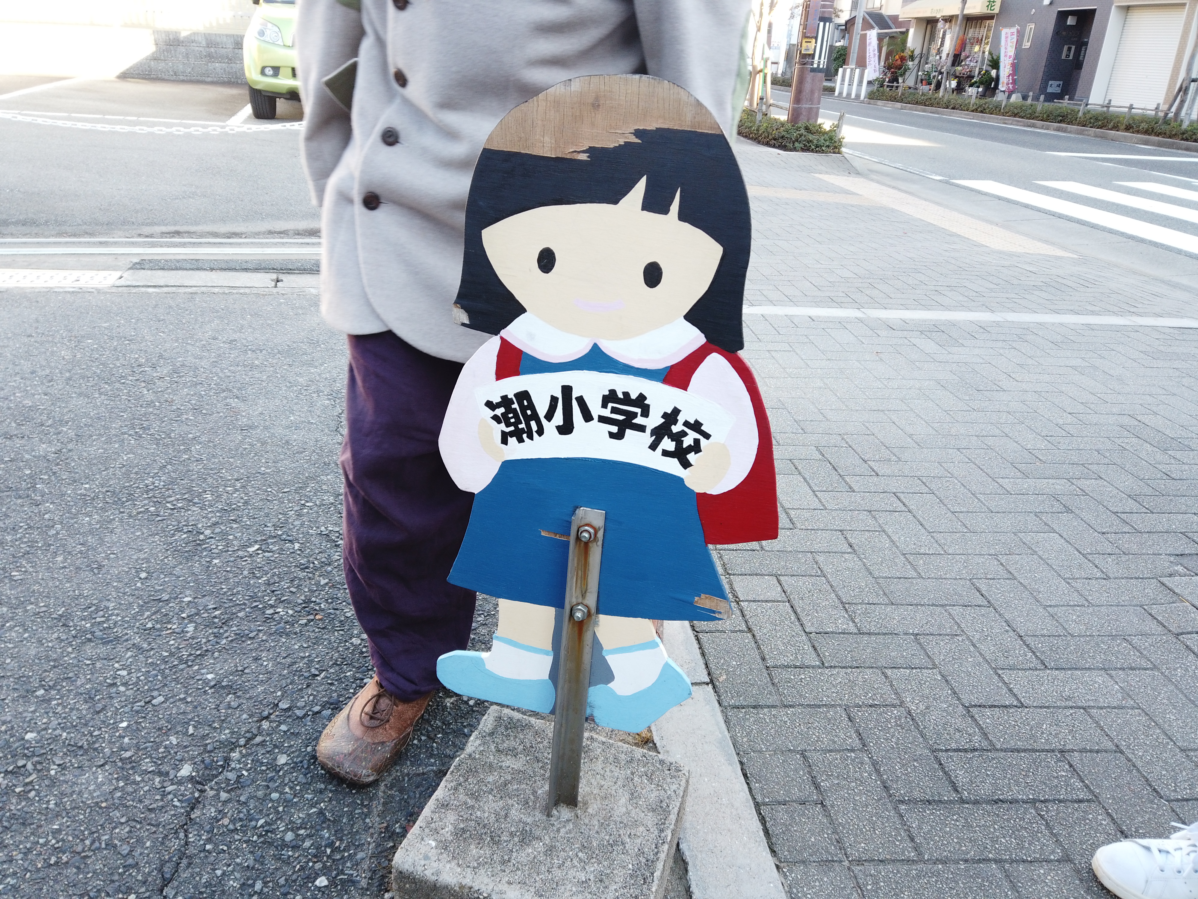 ザ・尼崎！ツアー 後編